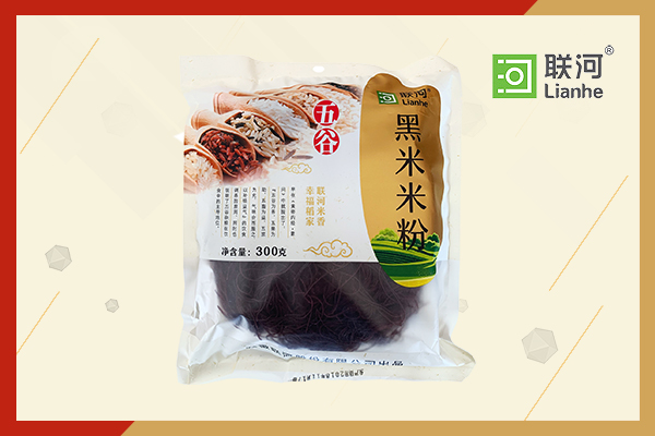 聯河-黑米米粉